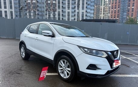 Nissan Qashqai, 2020 год, 2 140 000 рублей, 7 фотография