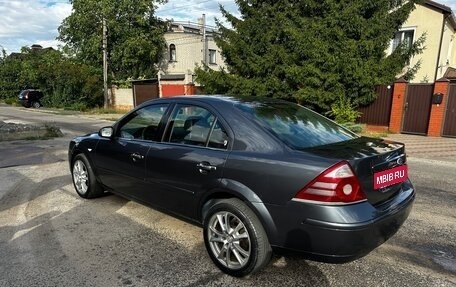 Ford Mondeo III, 2005 год, 580 000 рублей, 7 фотография