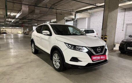 Nissan Qashqai, 2020 год, 2 140 000 рублей, 12 фотография