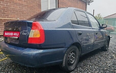 Hyundai Accent II, 2009 год, 245 000 рублей, 2 фотография