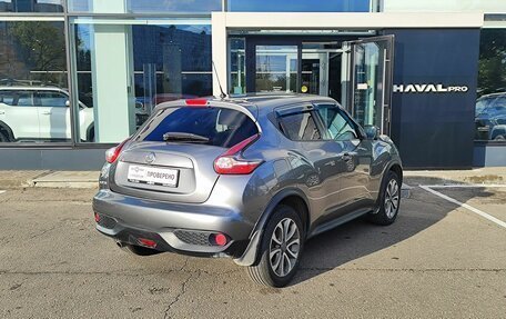 Nissan Juke II, 2017 год, 1 469 000 рублей, 5 фотография
