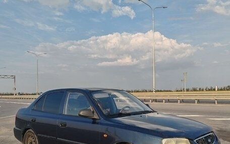 Hyundai Accent II, 2009 год, 245 000 рублей, 9 фотография