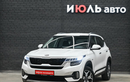 KIA Seltos I, 2021 год, 2 600 000 рублей, 2 фотография