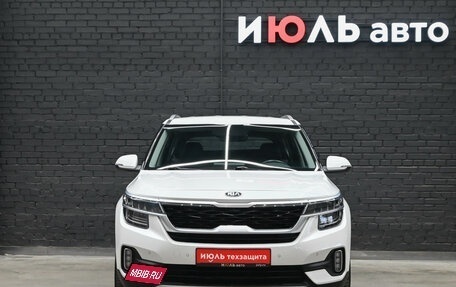 KIA Seltos I, 2021 год, 2 600 000 рублей, 3 фотография