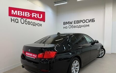 BMW 5 серия, 2015 год, 1 890 000 рублей, 2 фотография