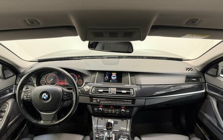 BMW 5 серия, 2015 год, 1 890 000 рублей, 16 фотография