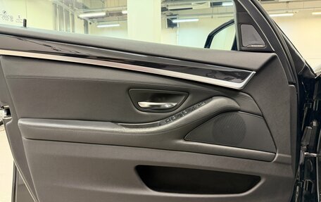 BMW 5 серия, 2015 год, 1 890 000 рублей, 11 фотография