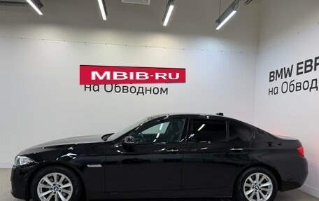BMW 5 серия, 2015 год, 1 890 000 рублей, 5 фотография