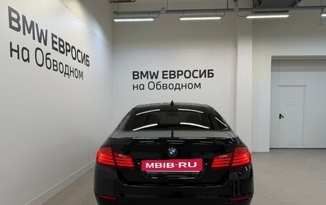 BMW 5 серия, 2015 год, 1 890 000 рублей, 4 фотография