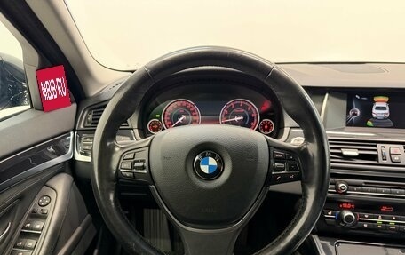 BMW 5 серия, 2015 год, 1 890 000 рублей, 17 фотография