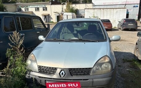 Renault Clio III, 2003 год, 300 000 рублей, 2 фотография