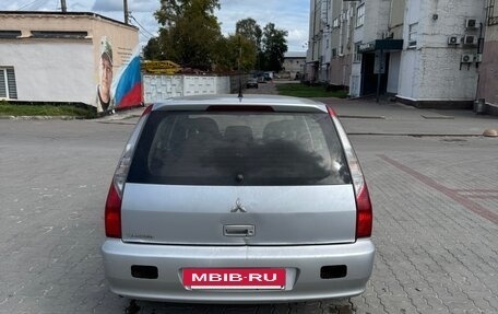 Mitsubishi Lancer IX, 2004 год, 349 000 рублей, 7 фотография