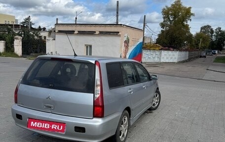 Mitsubishi Lancer IX, 2004 год, 349 000 рублей, 6 фотография