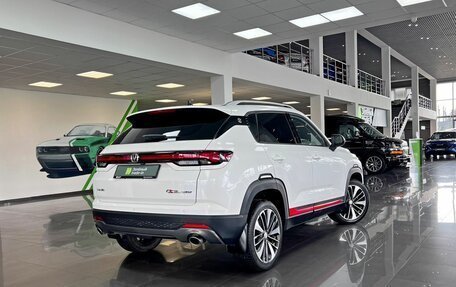 Changan CS35 Plus, 2024 год, 1 945 000 рублей, 2 фотография
