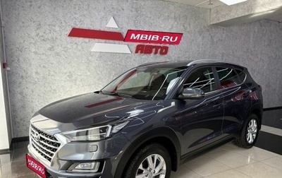 Hyundai Tucson III, 2019 год, 2 499 000 рублей, 1 фотография
