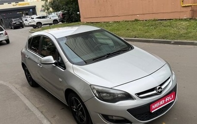 Opel Astra J, 2013 год, 550 000 рублей, 1 фотография