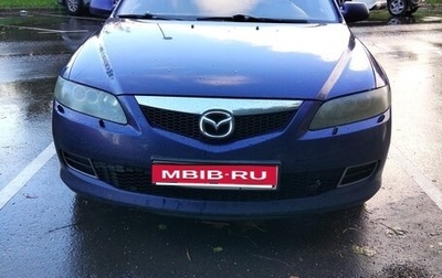Mazda 6, 2006 год, 320 000 рублей, 1 фотография