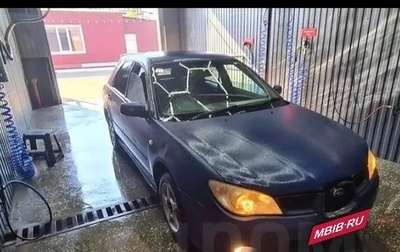 Subaru Impreza III, 2006 год, 270 000 рублей, 1 фотография