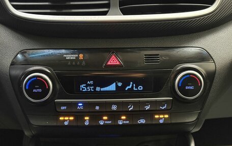 Hyundai Tucson III, 2019 год, 2 499 000 рублей, 26 фотография