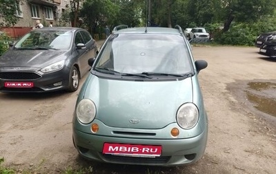 Daewoo Matiz I, 2009 год, 168 000 рублей, 1 фотография