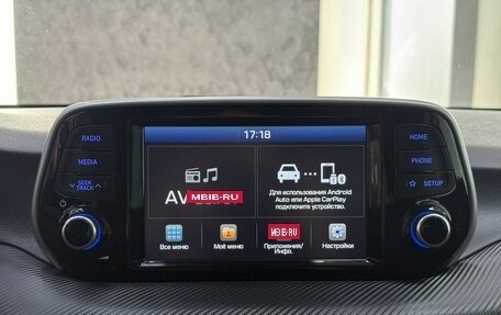Hyundai Tucson III, 2019 год, 2 499 000 рублей, 24 фотография