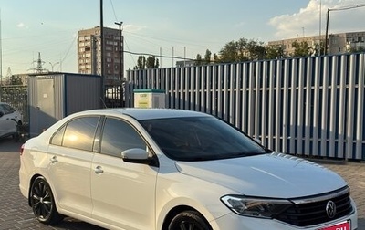 Volkswagen Polo VI (EU Market), 2020 год, 1 600 000 рублей, 1 фотография
