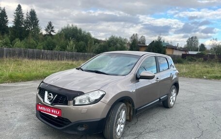 Nissan Qashqai, 2012 год, 790 000 рублей, 5 фотография
