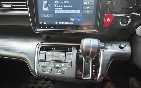 Honda Stepwgn IV, 2016 год, 2 065 000 рублей, 25 фотография