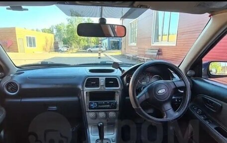 Subaru Impreza III, 2006 год, 270 000 рублей, 3 фотография