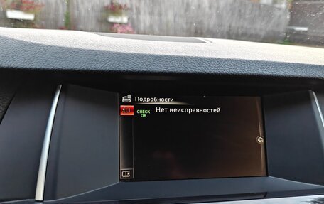 BMW 5 серия, 2015 год, 2 410 000 рублей, 13 фотография