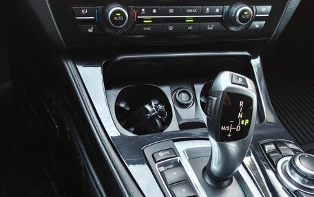 BMW 5 серия, 2015 год, 2 410 000 рублей, 12 фотография