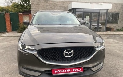 Mazda CX-5 II, 2017 год, 1 890 000 рублей, 1 фотография