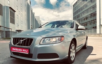 Volvo S80 II рестайлинг 2, 2008 год, 800 000 рублей, 1 фотография