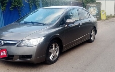 Honda Civic VIII, 2008 год, 530 000 рублей, 1 фотография
