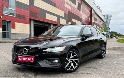 Volvo S60 III, 2019 год, 2 990 000 рублей, 1 фотография