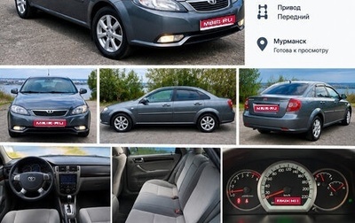 Daewoo Gentra II, 2014 год, 799 000 рублей, 1 фотография