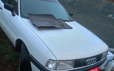 Audi 80, 1987 год, 50 000 рублей, 2 фотография
