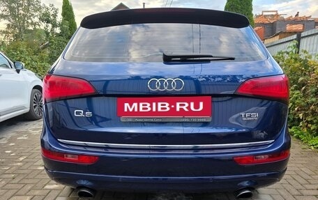 Audi Q5, 2015 год, 1 920 000 рублей, 9 фотография