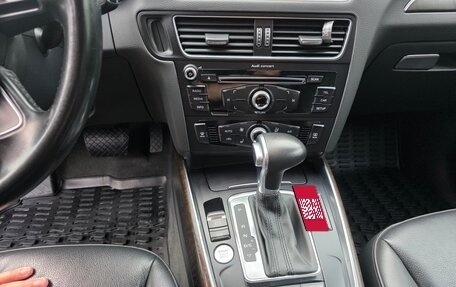 Audi Q5, 2015 год, 1 920 000 рублей, 16 фотография