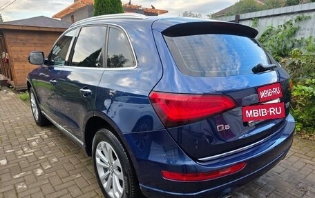 Audi Q5, 2015 год, 1 920 000 рублей, 7 фотография