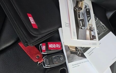 Audi Q5, 2015 год, 1 920 000 рублей, 27 фотография