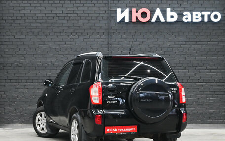 Chery Tiggo (T11), 2014 год, 640 000 рублей, 7 фотография