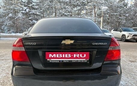 Chevrolet Aveo III, 2011 год, 230 000 рублей, 4 фотография