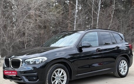 BMW X3, 2019 год, 3 100 000 рублей, 8 фотография