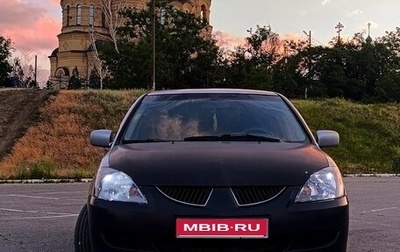 Mitsubishi Lancer IX, 2004 год, 320 000 рублей, 1 фотография