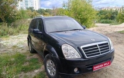 SsangYong Rexton III, 2012 год, 970 000 рублей, 1 фотография