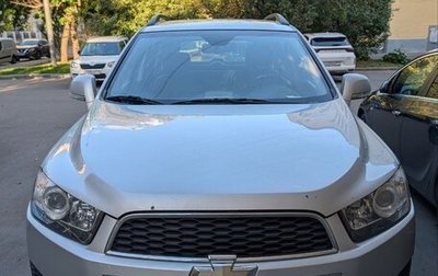 Chevrolet Captiva I, 2013 год, 1 250 000 рублей, 1 фотография