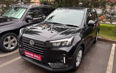 Daihatsu Rocky, 2022 год, 1 500 000 рублей, 1 фотография