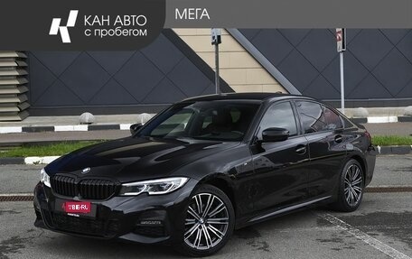 BMW 3 серия, 2021 год, 4 033 900 рублей, 1 фотография