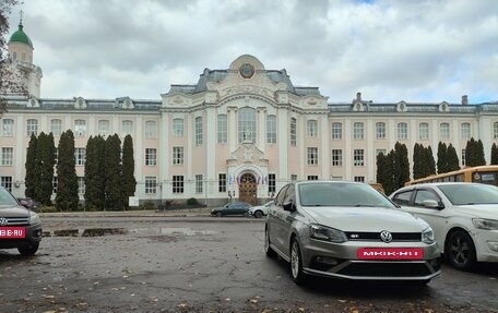 Volkswagen Polo VI (EU Market), 2016 год, 1 290 000 рублей, 21 фотография